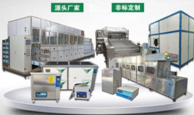 專業(yè)研發(fā)定制技術(shù)團(tuán)隊